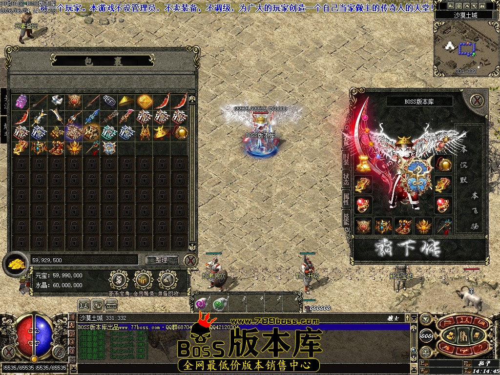 Images39压缩后.JPG