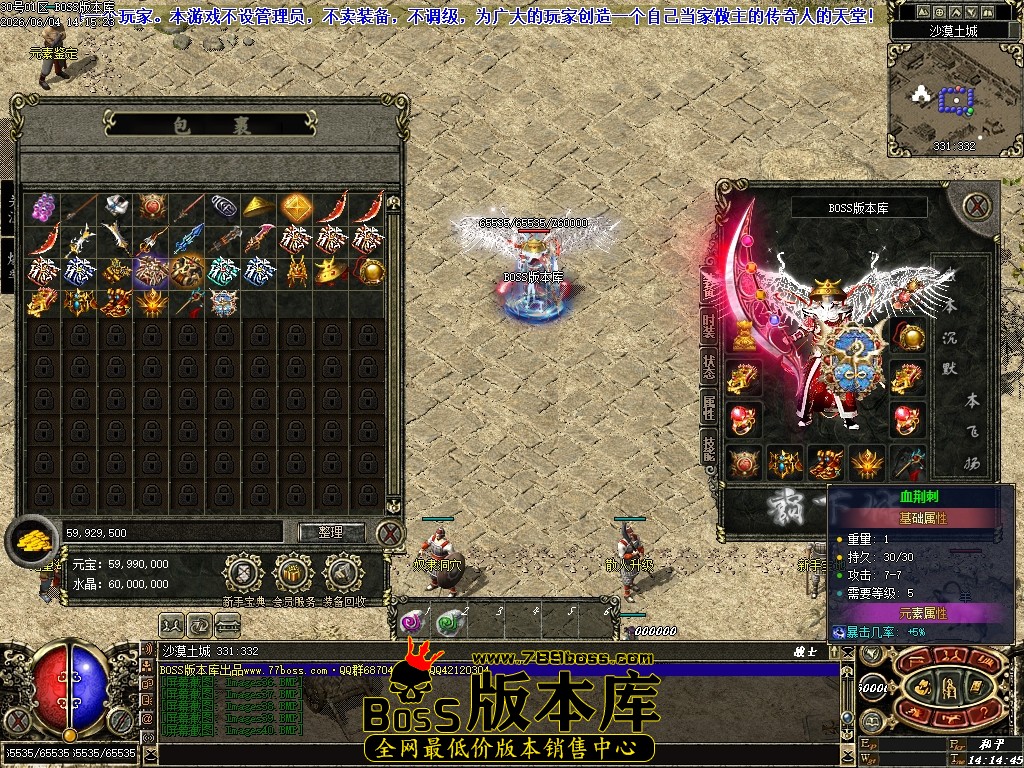 Images41压缩后.JPG