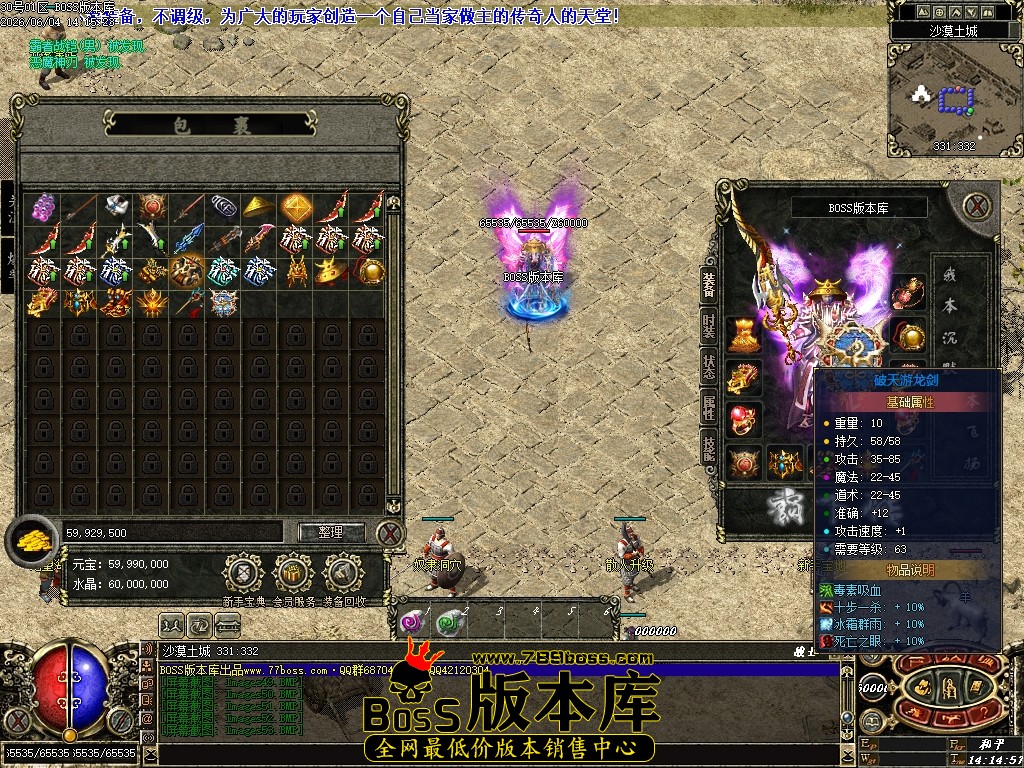 Images54压缩后.JPG
