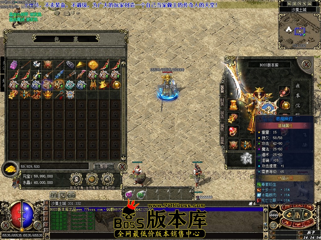 Images51压缩后.JPG
