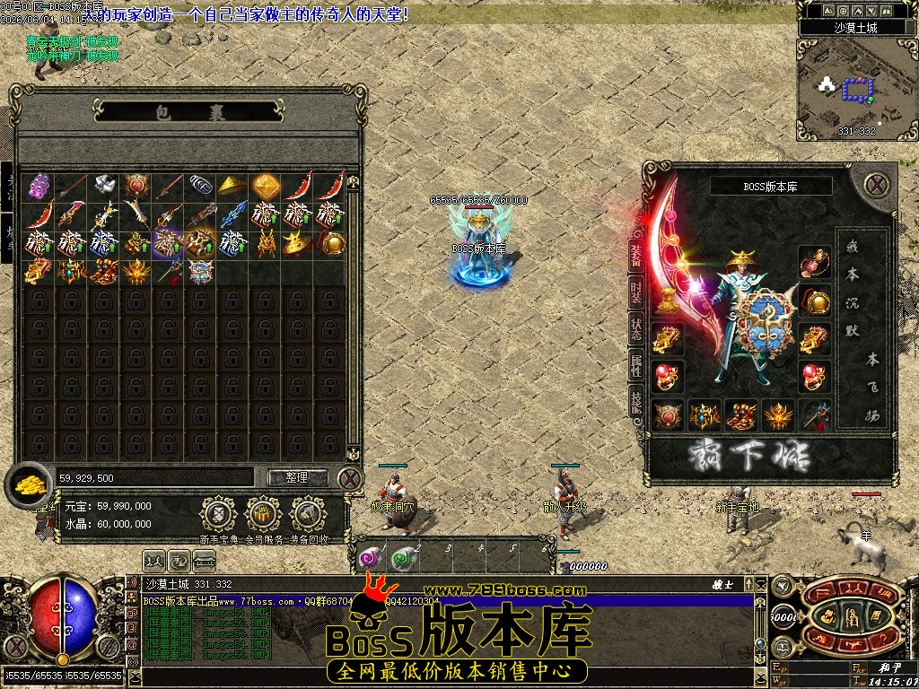 Images56压缩后.JPG