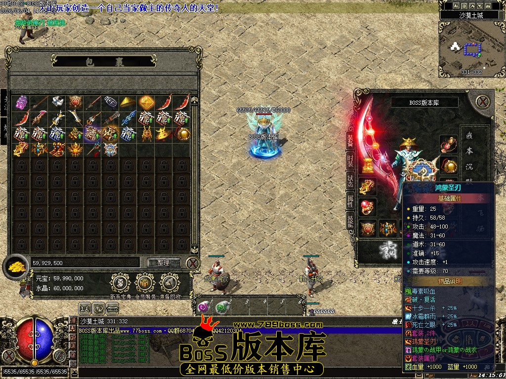 Images57压缩后.JPG