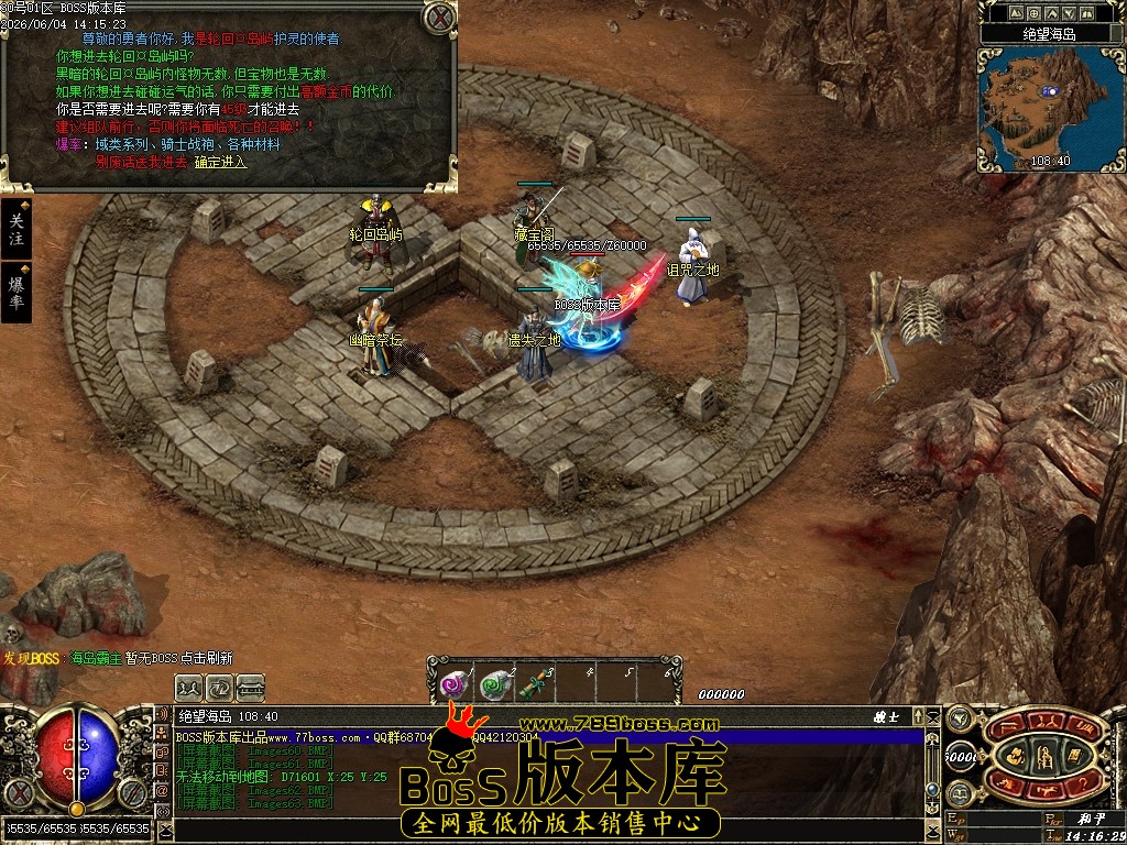 Images64压缩后.JPG