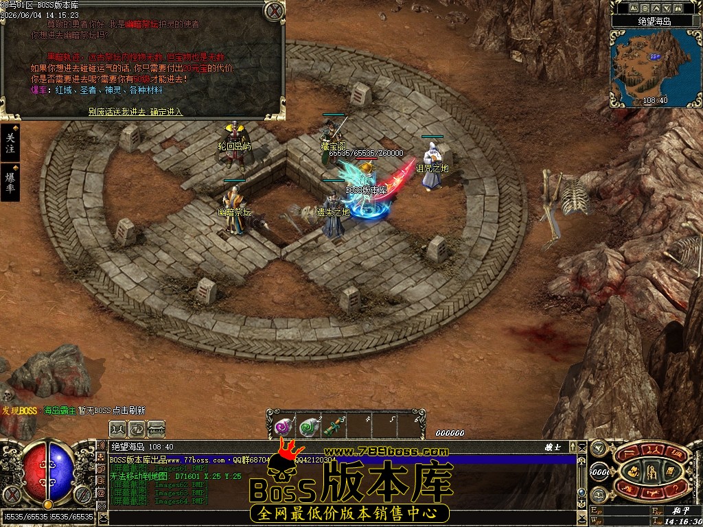 Images65压缩后.JPG