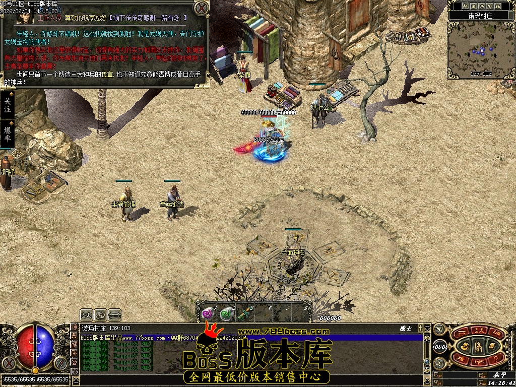 Images70压缩后.JPG