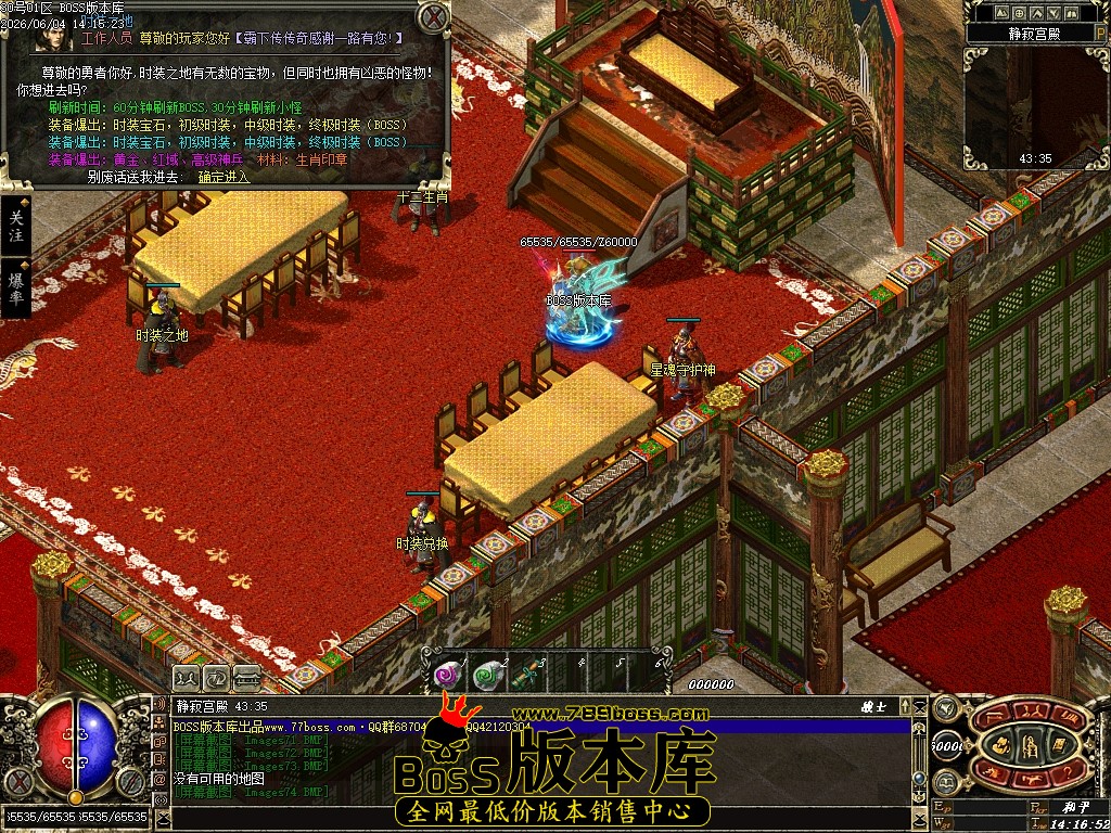 Images75压缩后.JPG