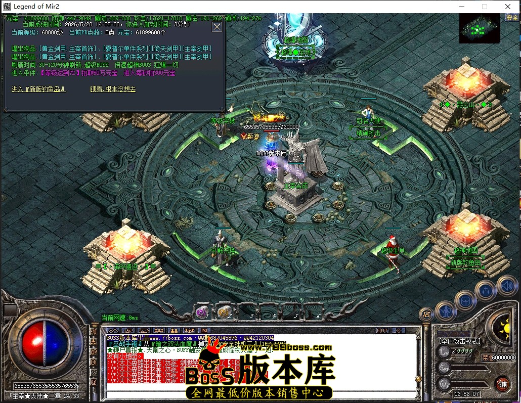1 (65).JPG