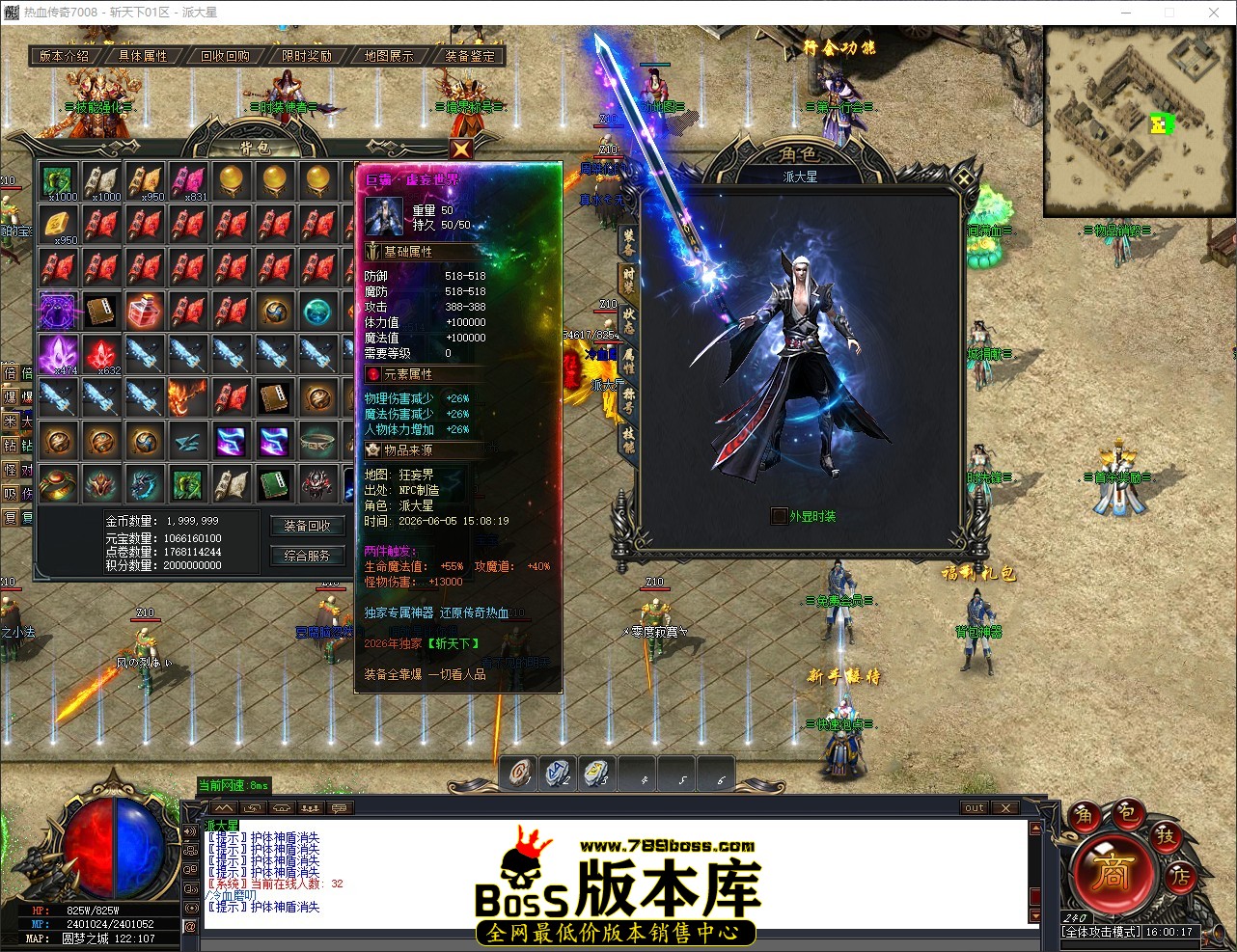 QQ_1780646417539.jpg