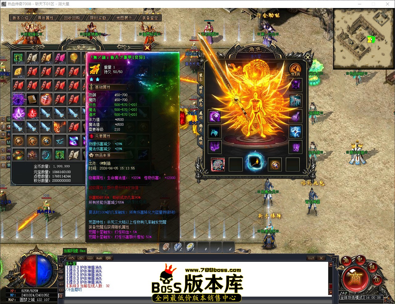QQ_1780646409292.jpg