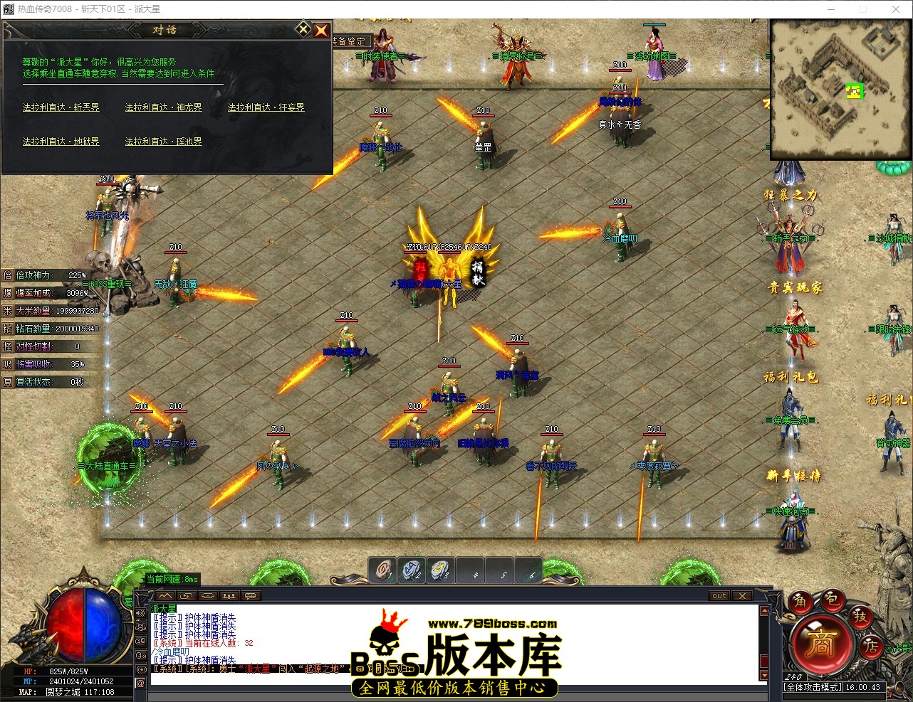 QQ_1780646443981.jpg