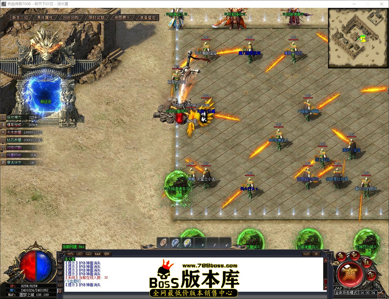 QQ_1780646434909.jpg