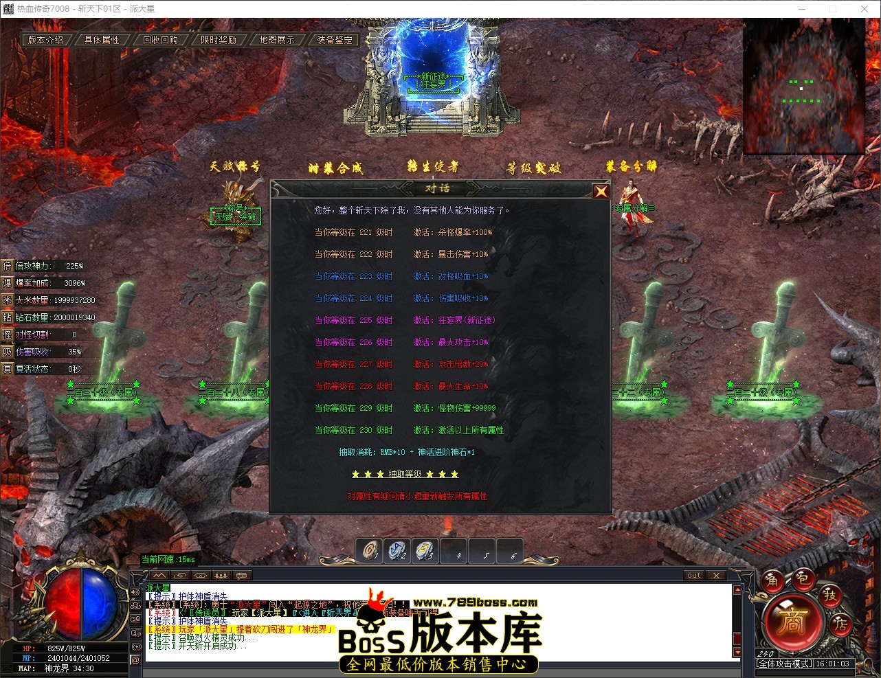 QQ_1780646464253.jpg