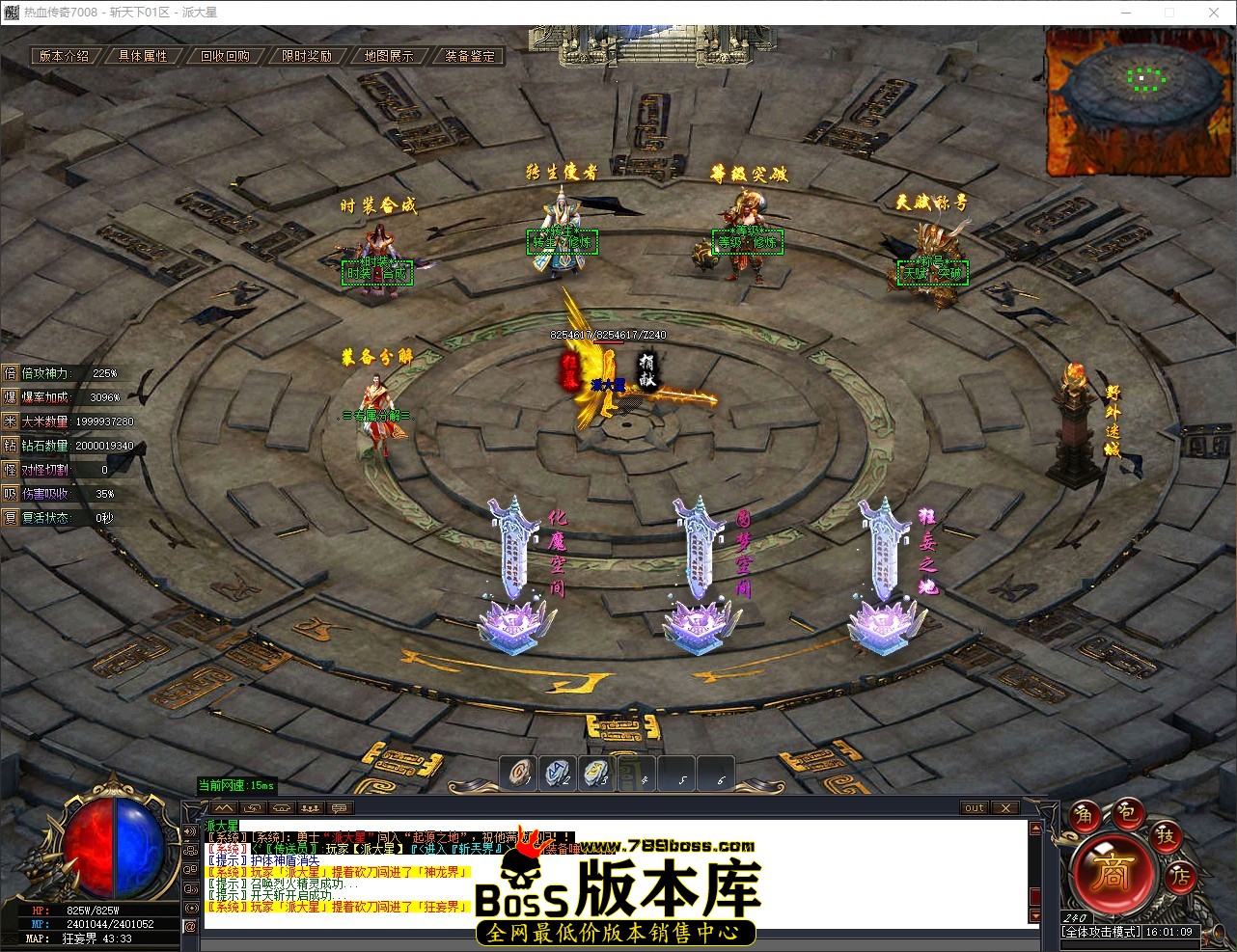 QQ_1780646470149.jpg