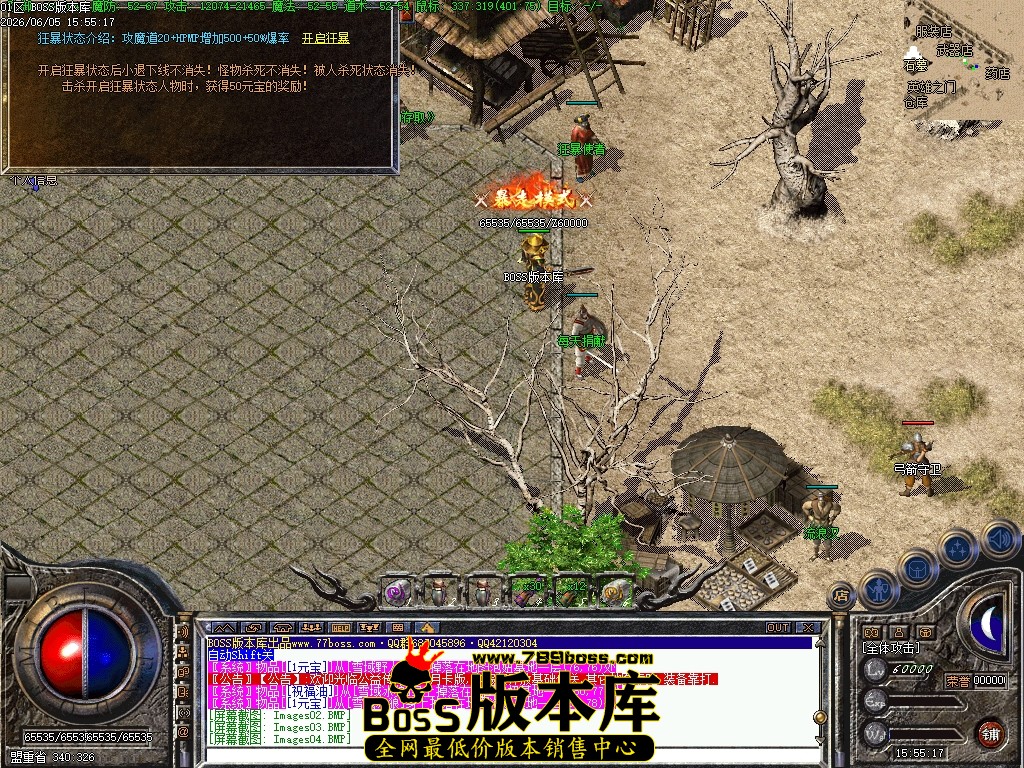Images05压缩后.JPG