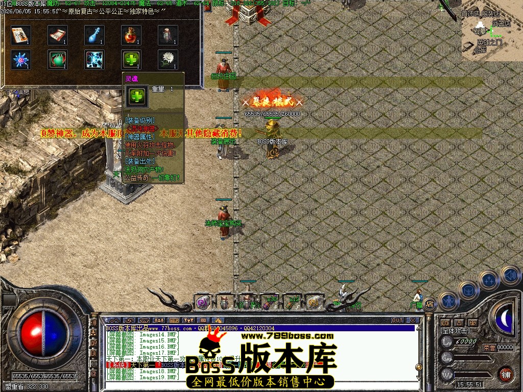 Images20压缩后.JPG