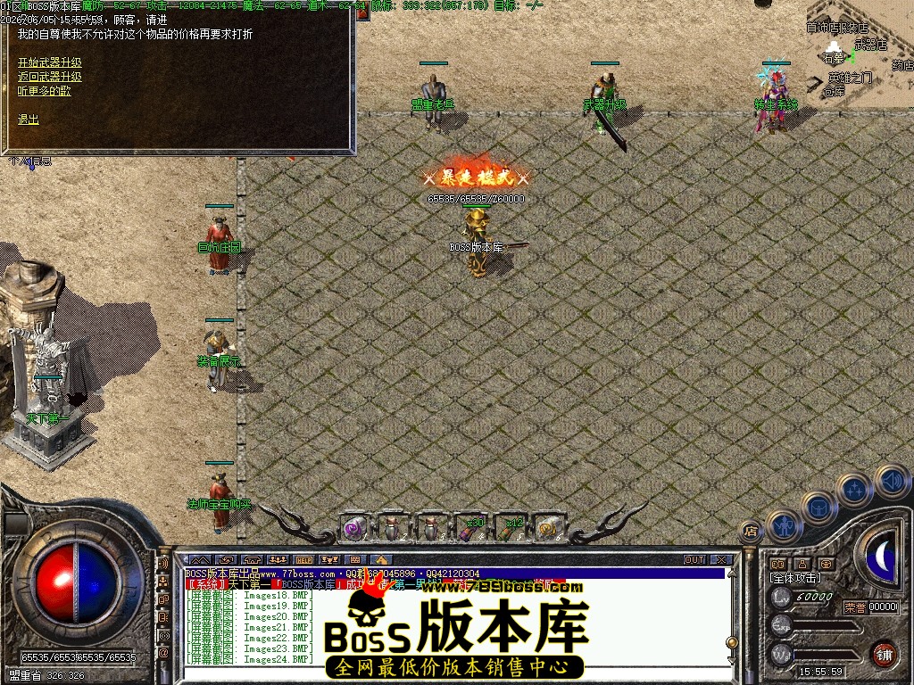 Images25压缩后.JPG