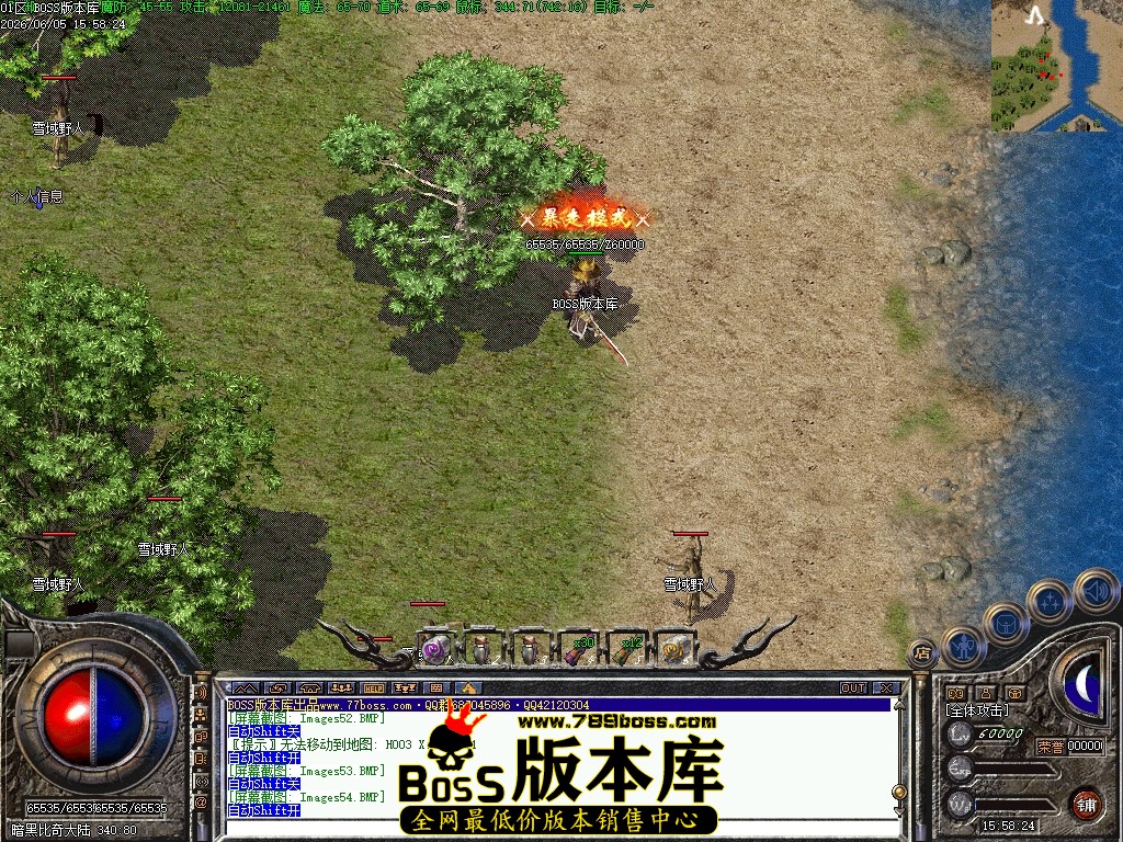 Images55压缩后.JPG
