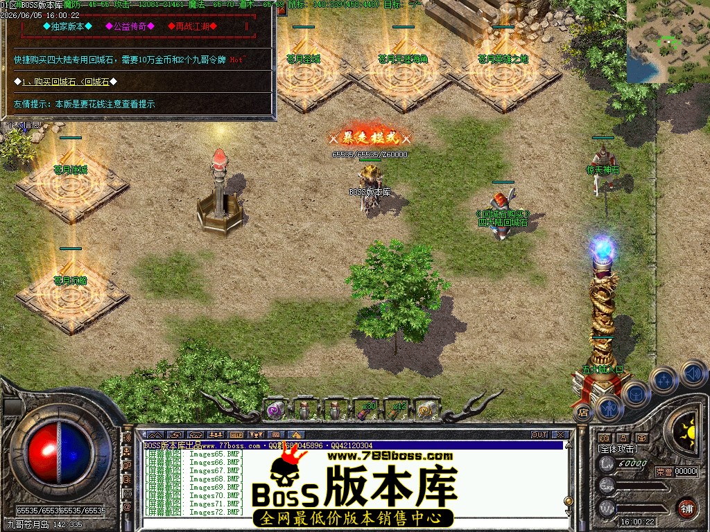 Images73压缩后.JPG