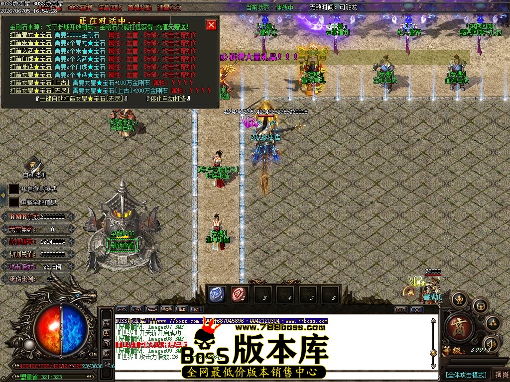 Images10压缩后.JPG