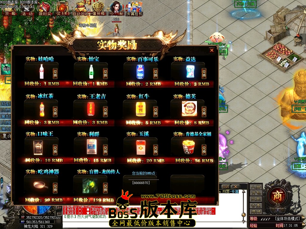 Images10压缩后.JPG