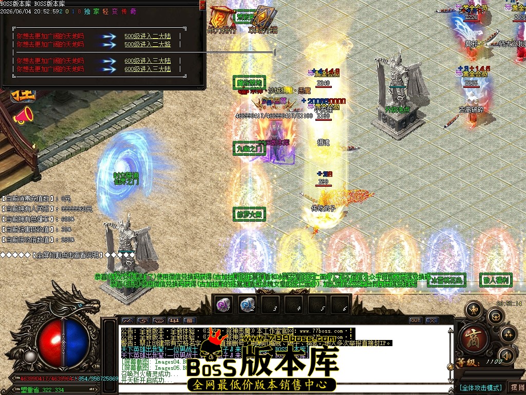 Images06压缩后.JPG