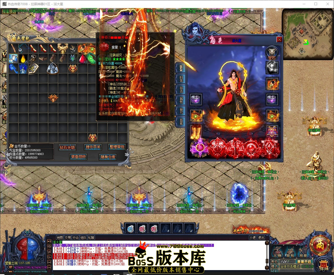 QQ_1780739545532.jpg