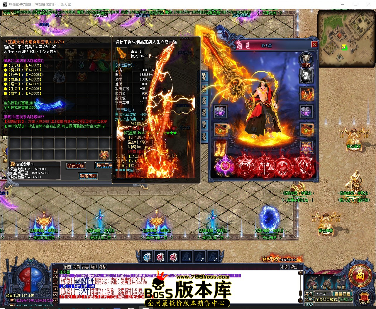 QQ_1780739537557.jpg