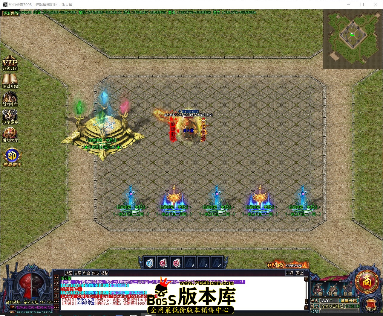 QQ_1780739614058.jpg