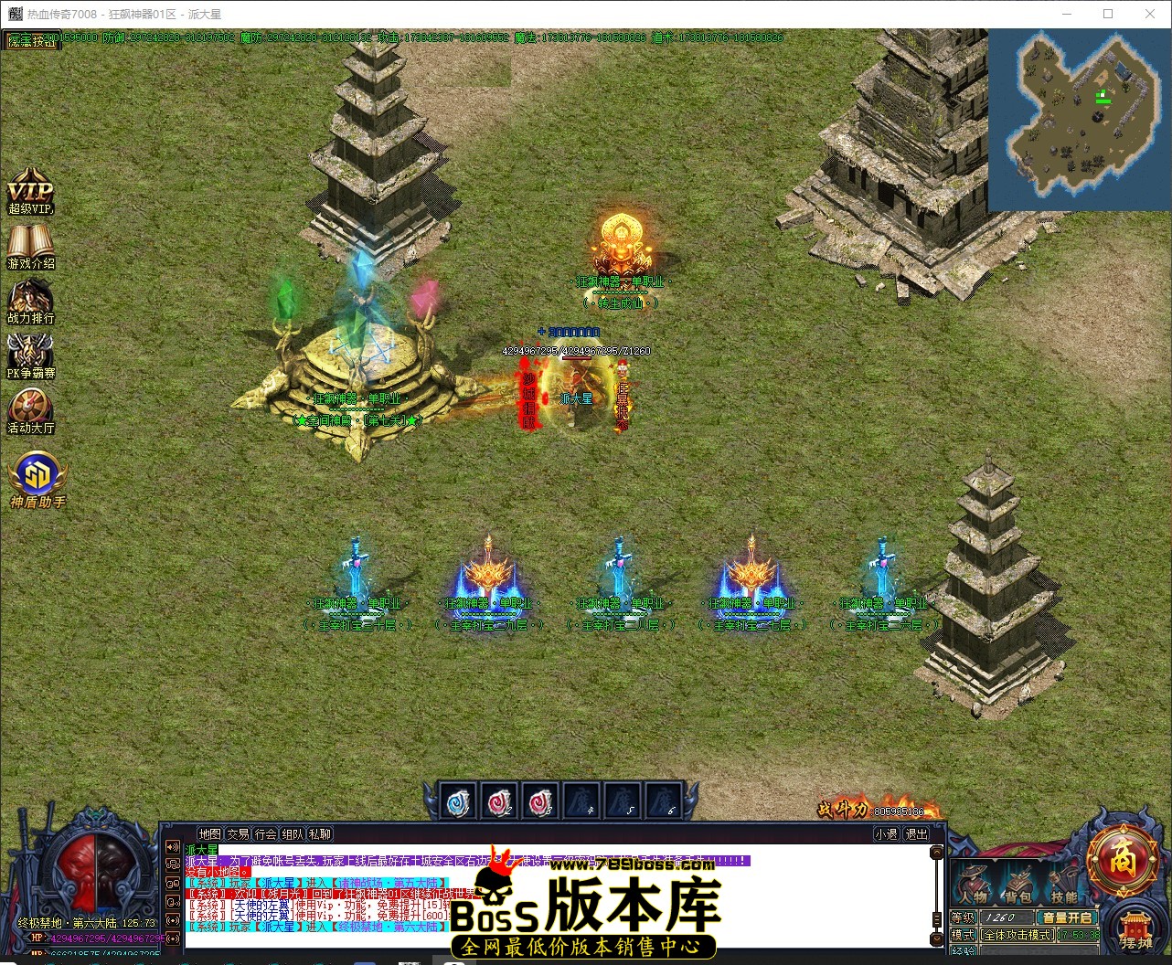 QQ_1780739618746.jpg