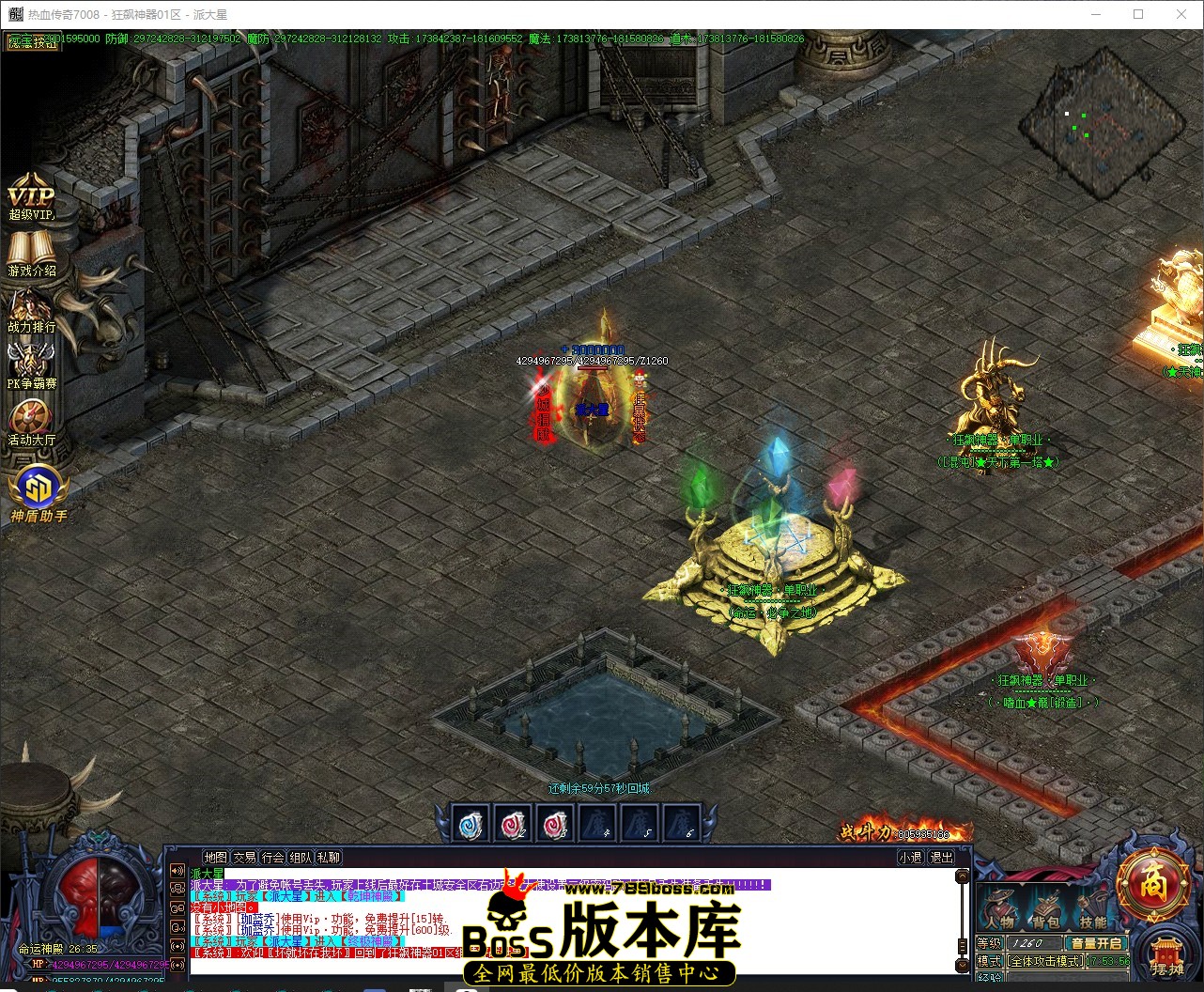 QQ_1780739636890.jpg