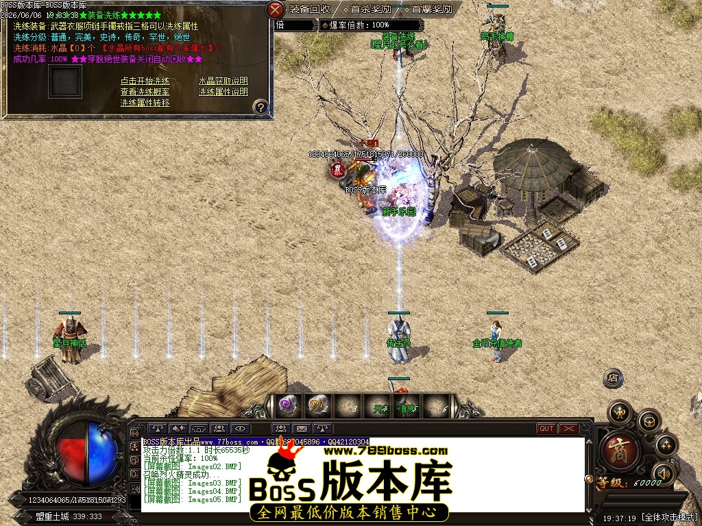 Images06压缩后.JPG