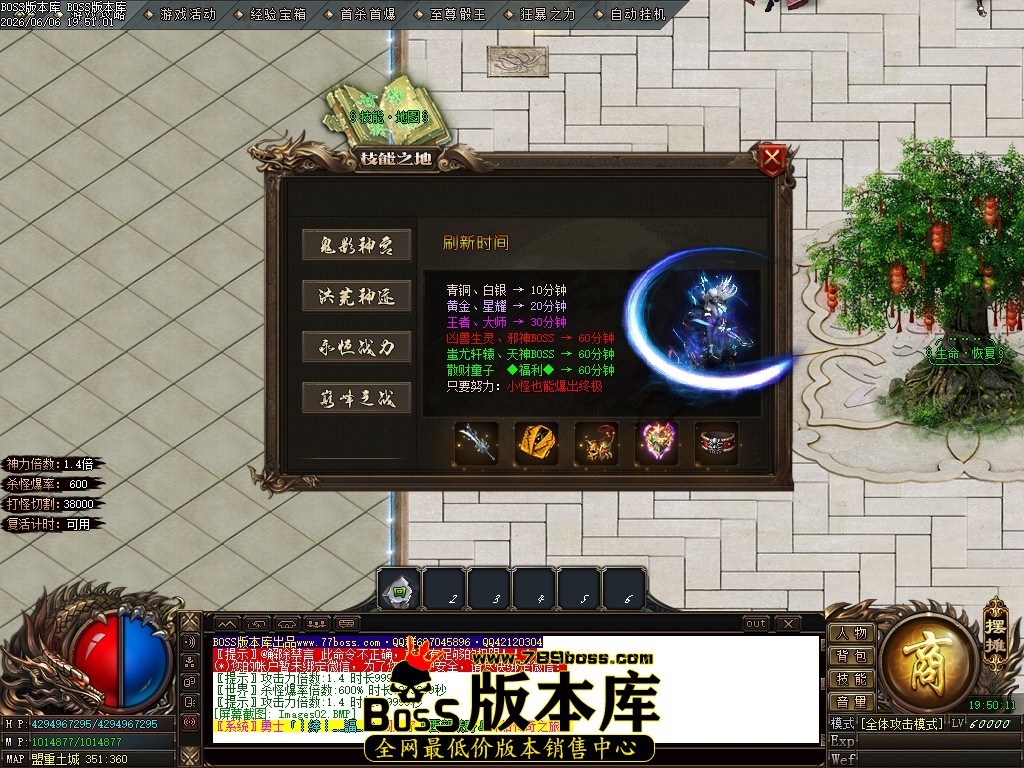 Images03压缩后.JPG