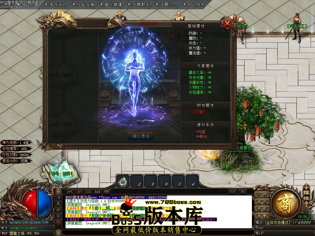 Images05压缩后.JPG