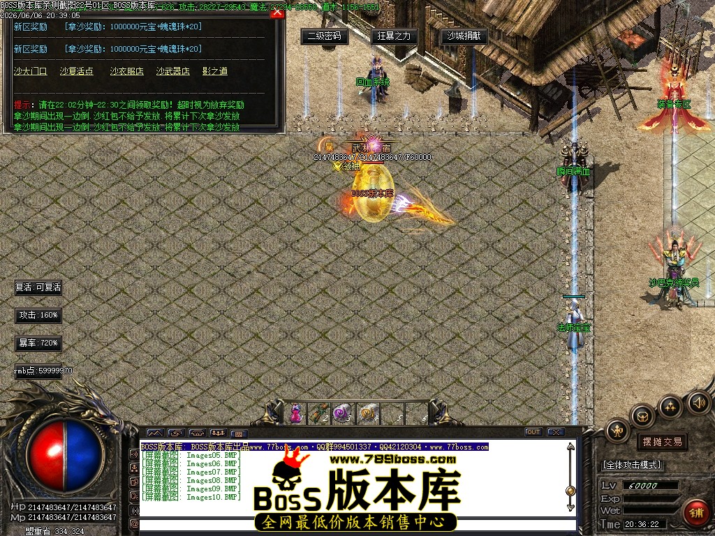 Images11压缩后.JPG