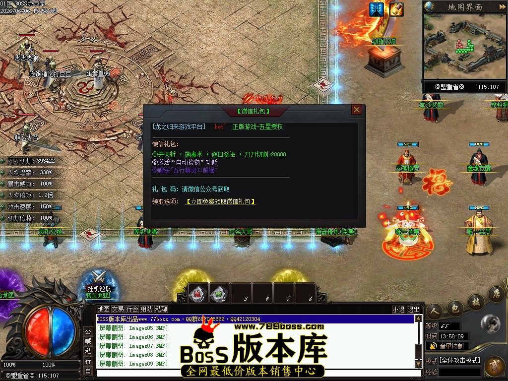 Images10压缩后.JPG