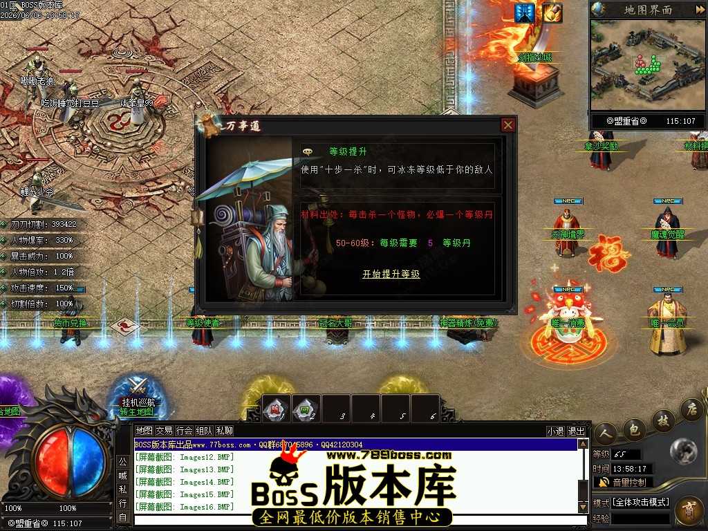 Images17压缩后.JPG