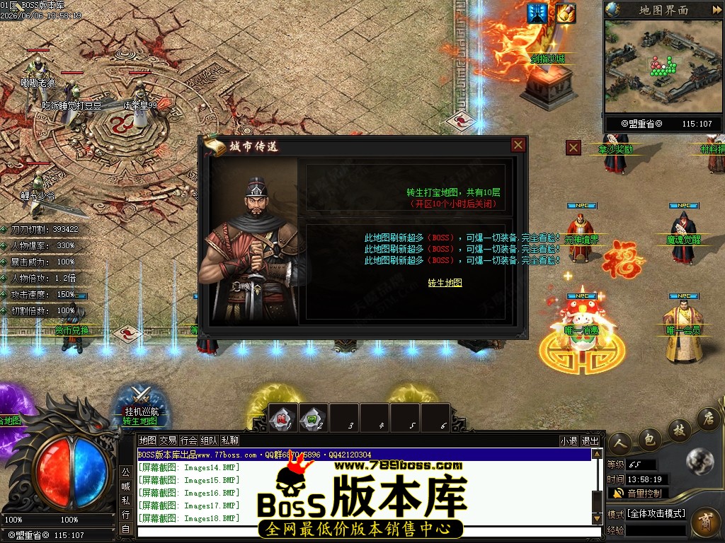 Images19压缩后.JPG
