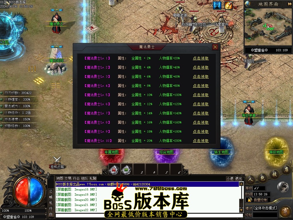 Images23压缩后.JPG