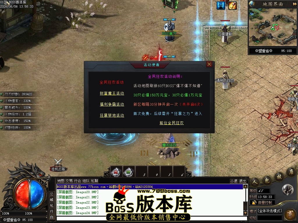 Images25压缩后.JPG