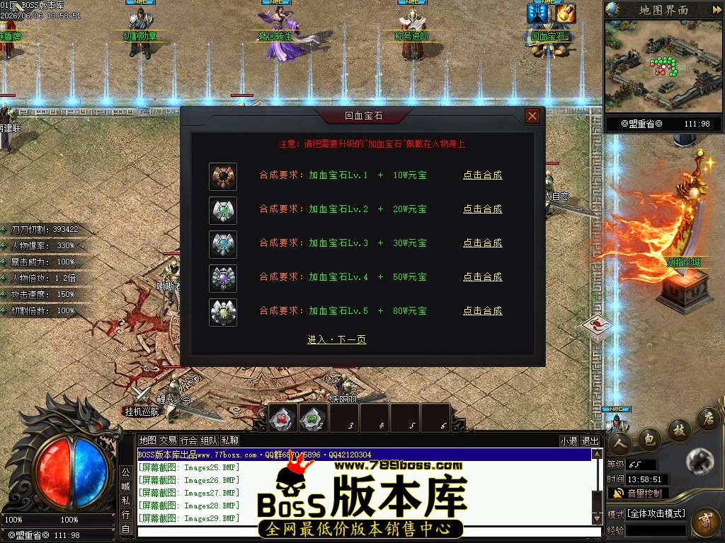 Images30压缩后.JPG