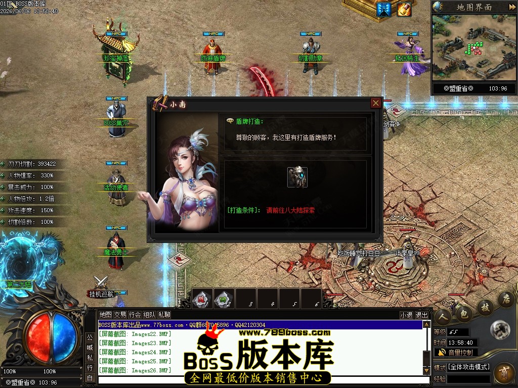 Images27压缩后.JPG