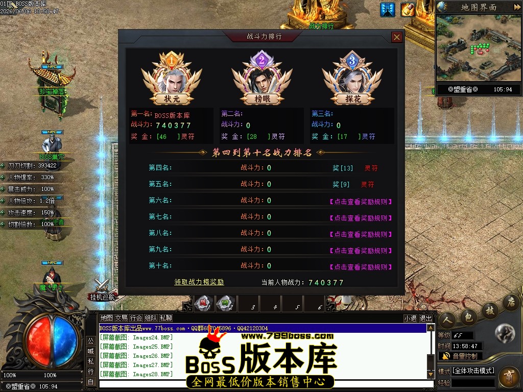 Images29压缩后.JPG