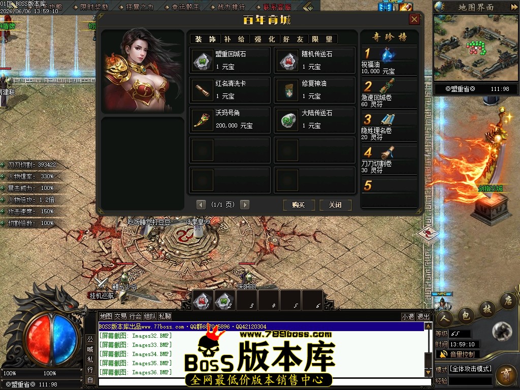 Images37压缩后.JPG