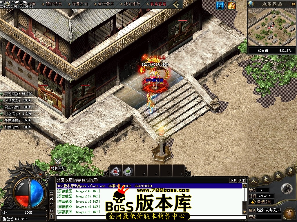 Images151压缩后.JPG