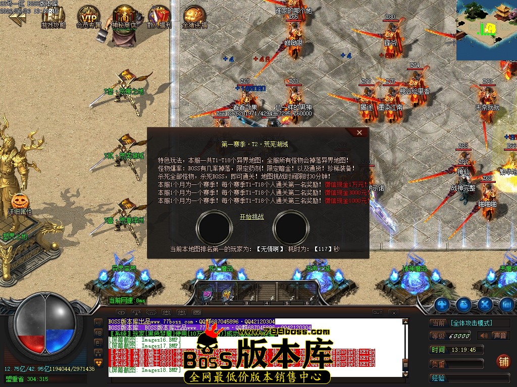 Images19压缩后.JPG