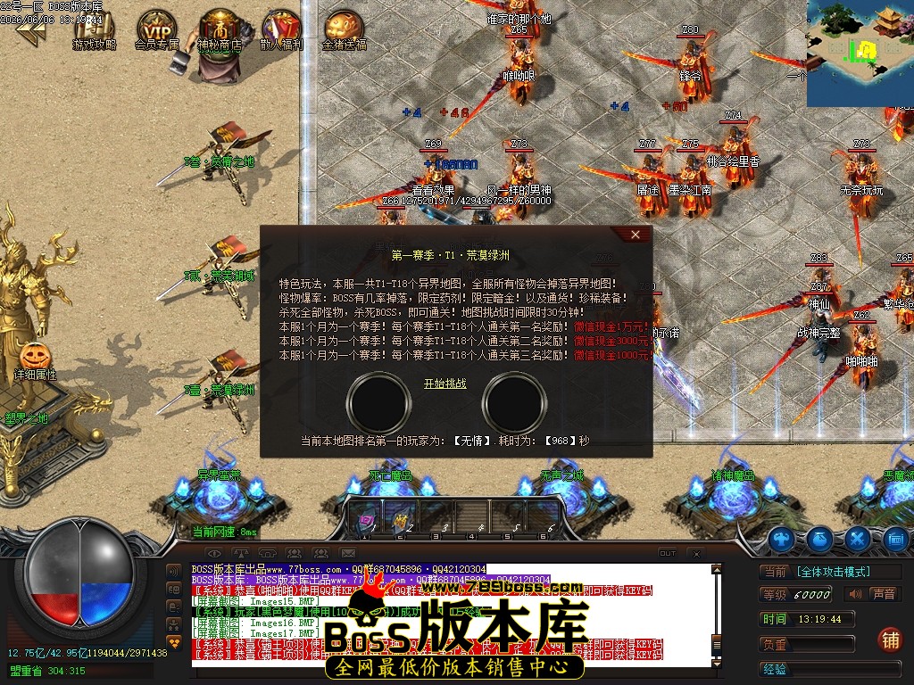 Images18压缩后.JPG
