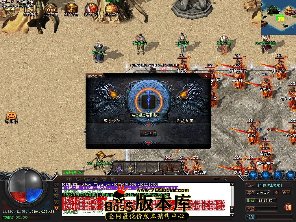 Images24压缩后.JPG