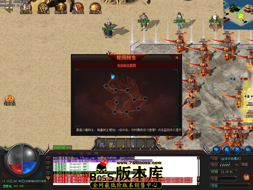 Images23压缩后.JPG