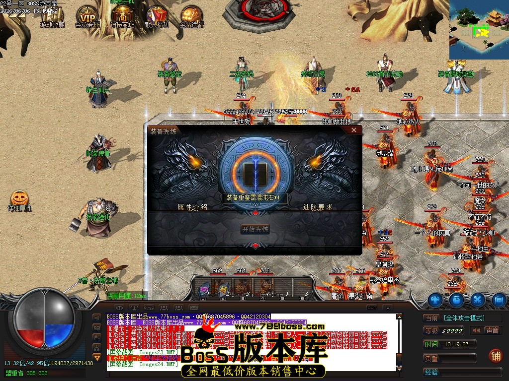 Images25压缩后.JPG