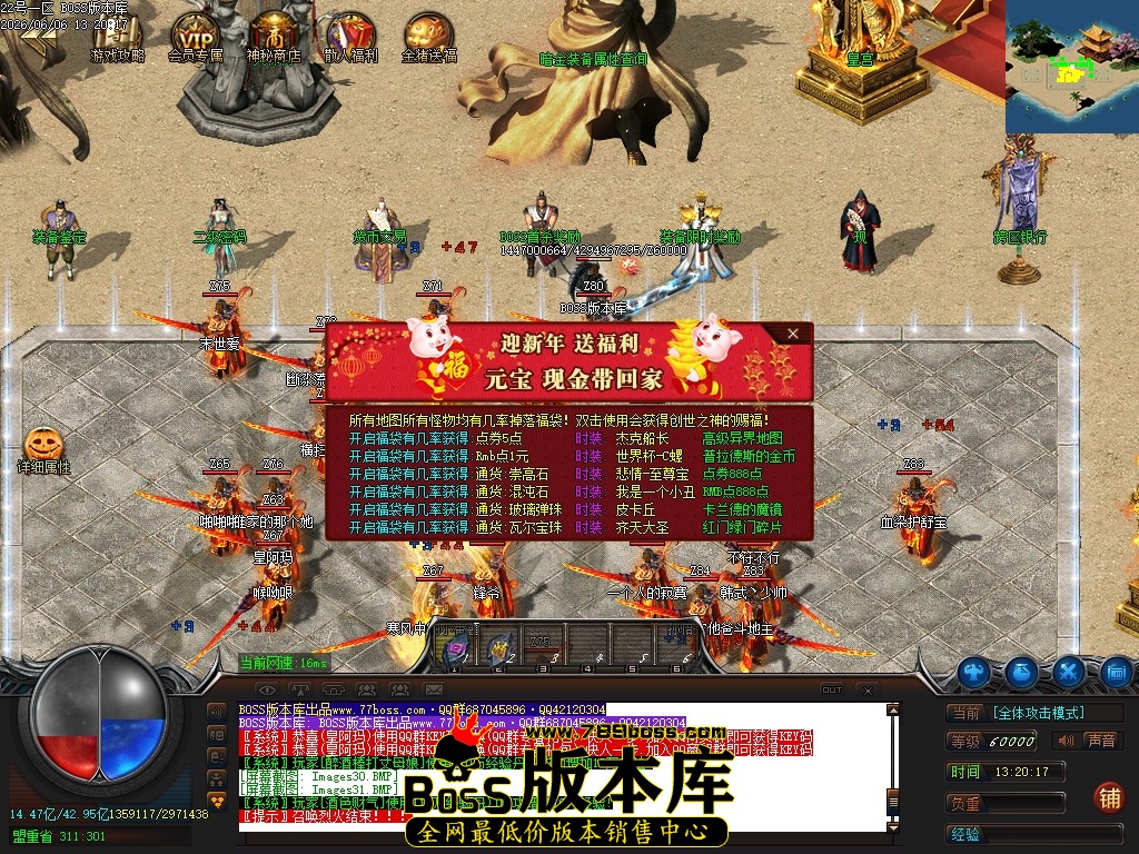 Images33压缩后.JPG